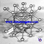 carbure de tungstène explication et de fabrication