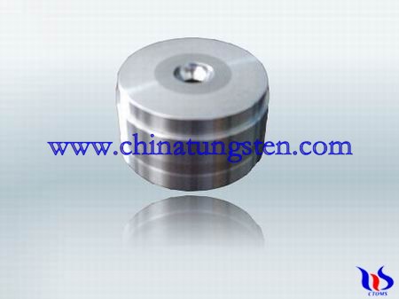 carbure de tungstène moulds