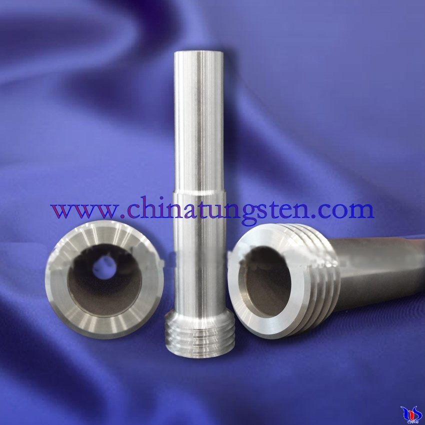 carbure de bus de tungstène