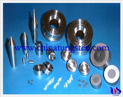 tungstène carbure de parties