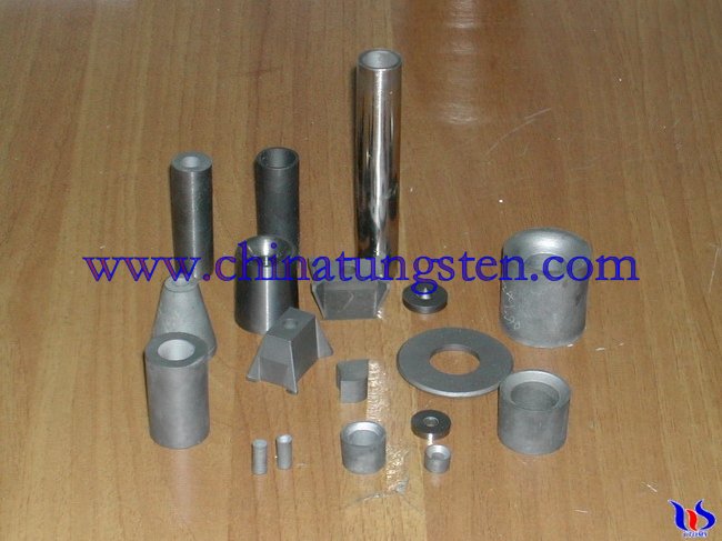 tungstène carbure de parties