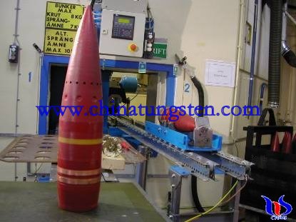 carbure de tungstène bullet