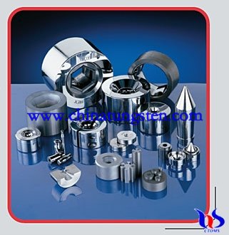 élaborer meurt en carbure de tungstène