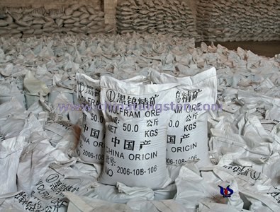 minerai de tungstène