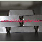 tungsten gold cube27