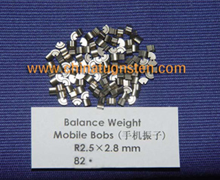 タングステン合金の振動(dòng)