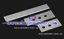 cemented carbide non standard tool