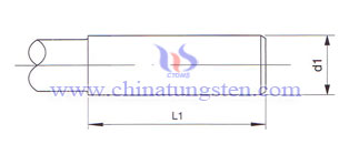 cemented carbide tool cemented carbide tool
