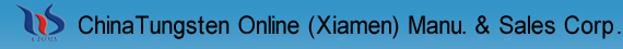 Chinatungsten Online Chinatungsten Online