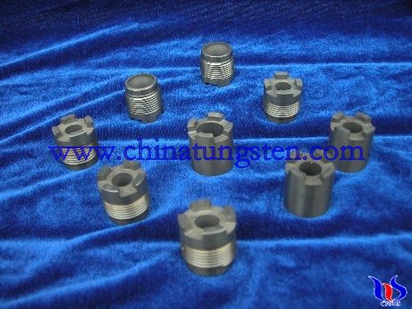 tungsten carbide part