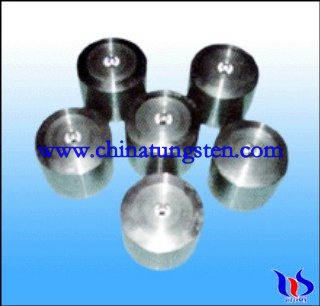 carboneto de tungstênio morre